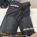 Used Bauer NSX Junior Large Player Pants