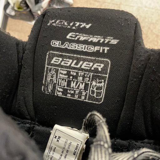 Used Bauer Nexus400 Youth Medium Pants
