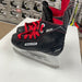 Used Bauer NS 1D Player Skates